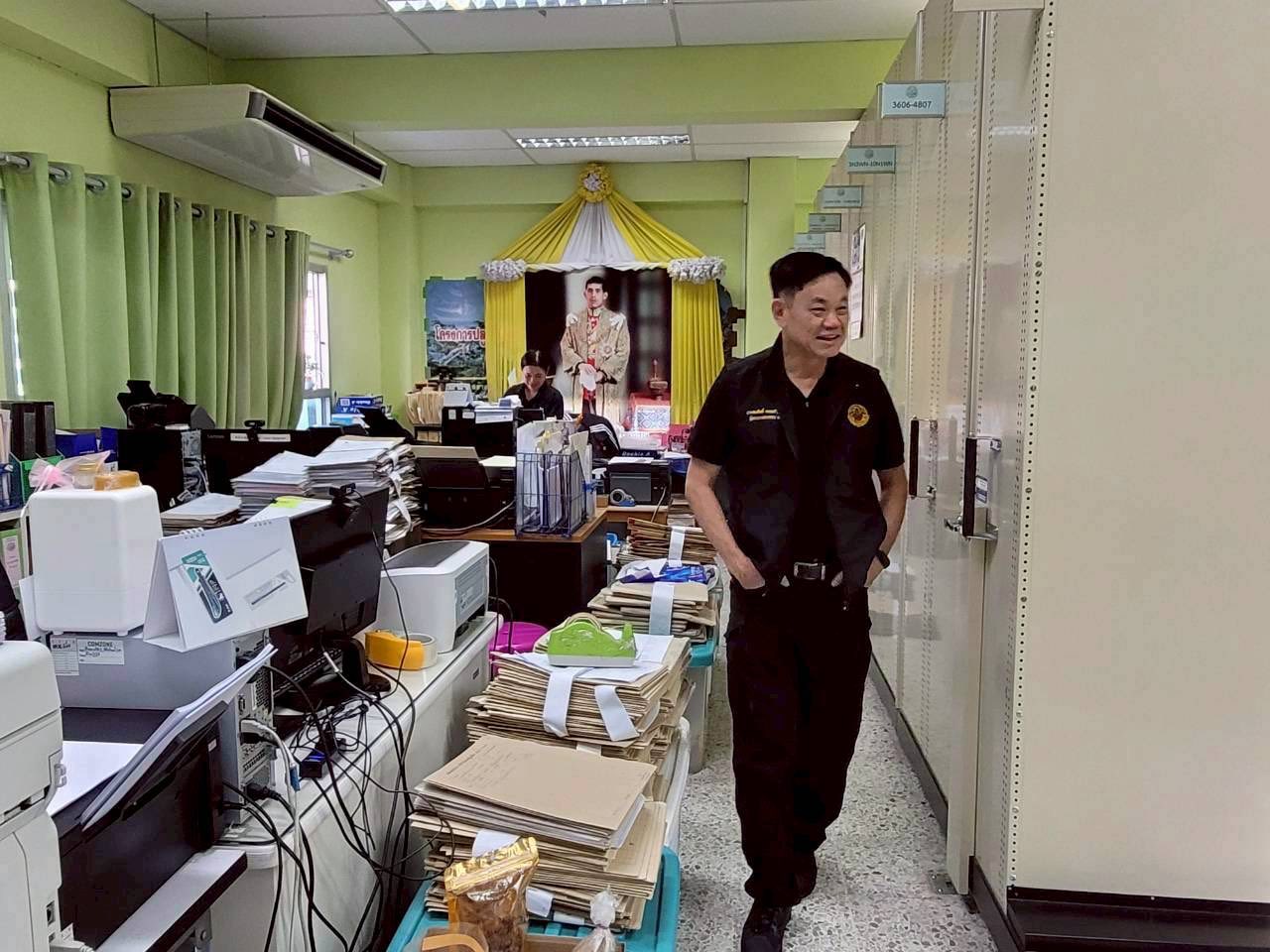 title - ผู้ตรวจราชการกรม ประชุมติดตามผลการดำเนินงานตามแผนการตรวจราชการของ ส.ป.ก. ประจำปีงบประมาณ พ.ศ. 2569 รอบที่ 1 จังหวัดนครสวรรค์